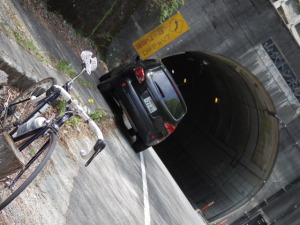 山伏トンネル